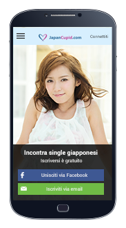 più grande sito di incontri giapponesisiti di incontri di disfunzione erettile